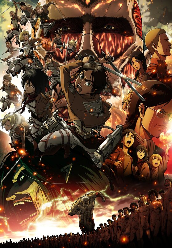 進撃の巨人 公式ビジュアル