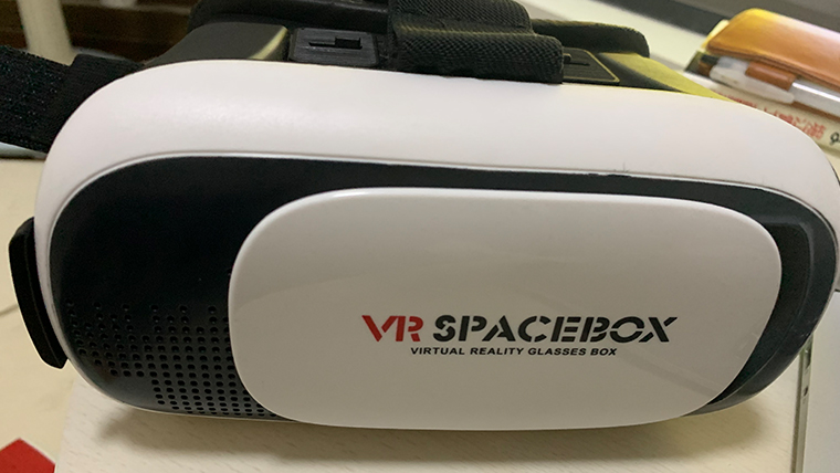 VR SPACE BOX